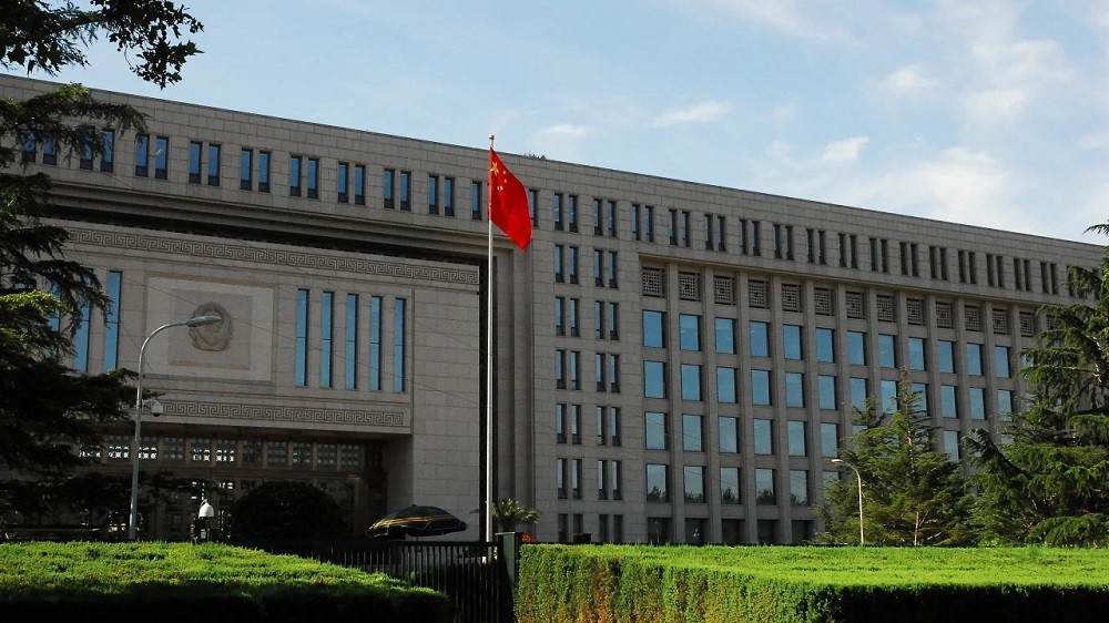 (10.22) Bộ An ninh Quốc gia Trung Quốc (MSS) đã bắt giữ một công dân bị tình nghi làm gián điệp cho Mỹ. (Nguồn: Reuters)
