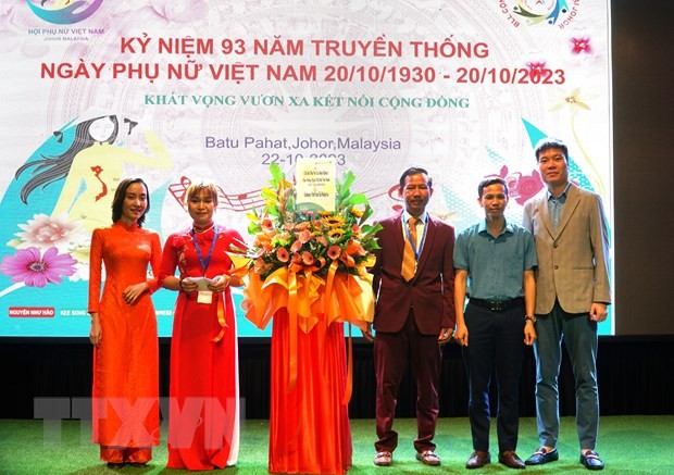 Gặp mặt kỷ niệm Ngày Phụ nữ Việt Nam tại Johor, Malaysia