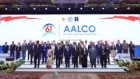 Việt Nam tham dự Hội nghị thường niên lần thứ 61 của Tổ chức tham vấn pháp luật Á-Phi