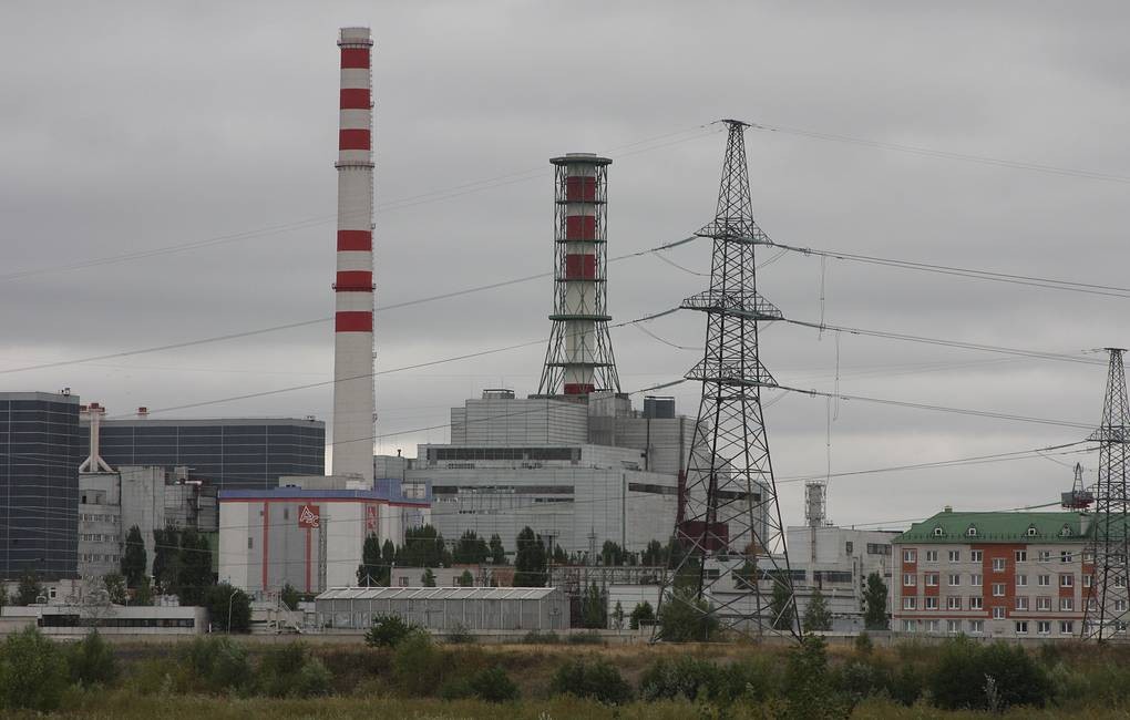 Nga chặn 3 cuộc tấn công UAV vào nhà máy điện hạt nhân Kursk