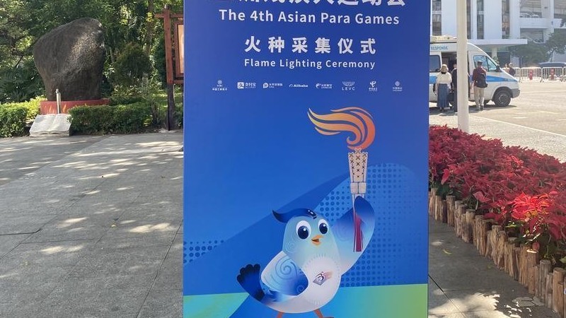 Asian Para Games 2023: Đoàn Việt Nam kết thúc các môn thi đấu, xếp thứ 22 toàn đoàn