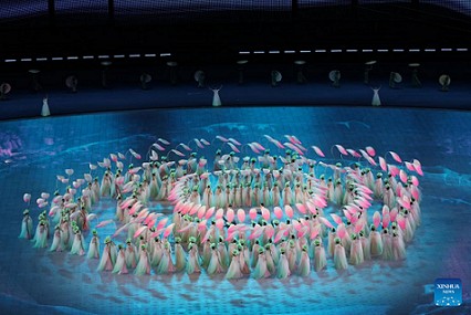 Lễ bế mạc Asian Para Games 2023. (Nguồn: Xinhua)