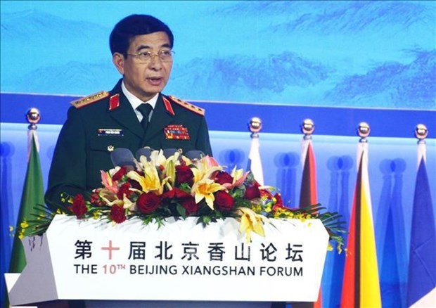 Minister of Defence underlines cooperation, peace, prosperity: Beijing Xiangshan Forum