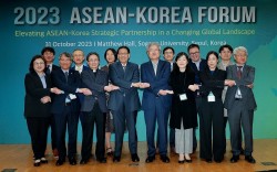 ASEAN và Hàn Quốc mở rộng phạm vi và chiều sâu hợp tác