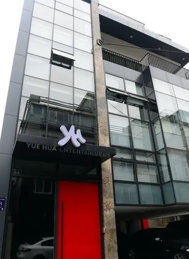 Ngắm trụ sở của 20 công ty giải trí nổi tiếng K Pop