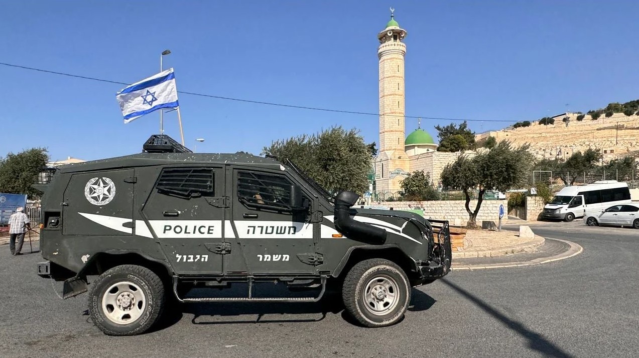 Lực lượng an ninh Israel được nhìn thấy trên đường phố Jerusalem vào ngày 3 tháng 11 năm 2023.