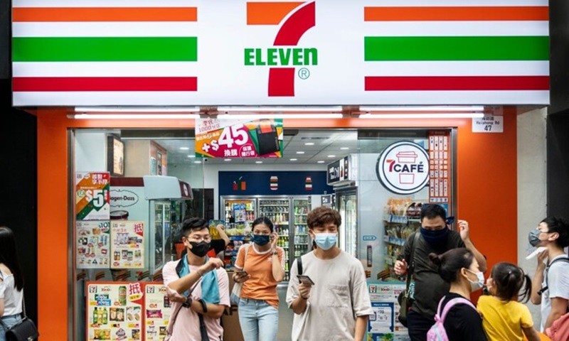 7-Eleven là chuỗi cửa hàng bán lẻ tiện lợi lớn nhất Nhật Bản. 