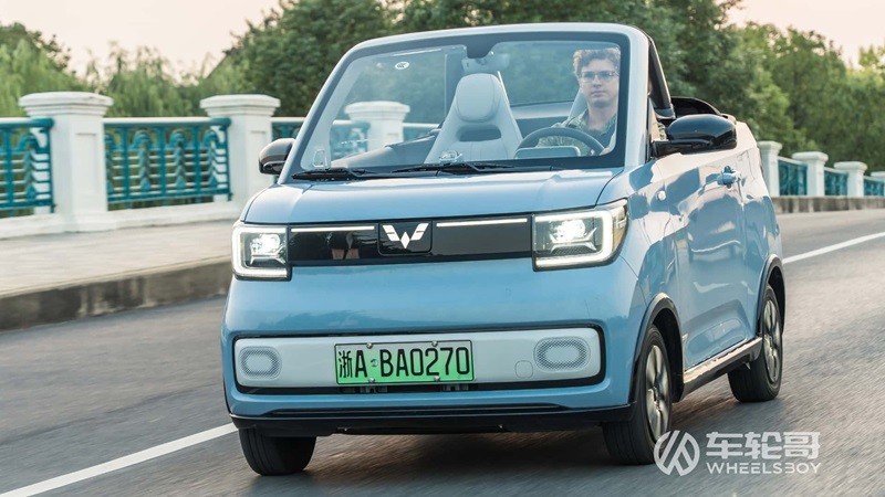 Cận cảnh Wuling Mini EV Cabrio - mẫu xe điện mui trần độc đáo của Trung Quốc