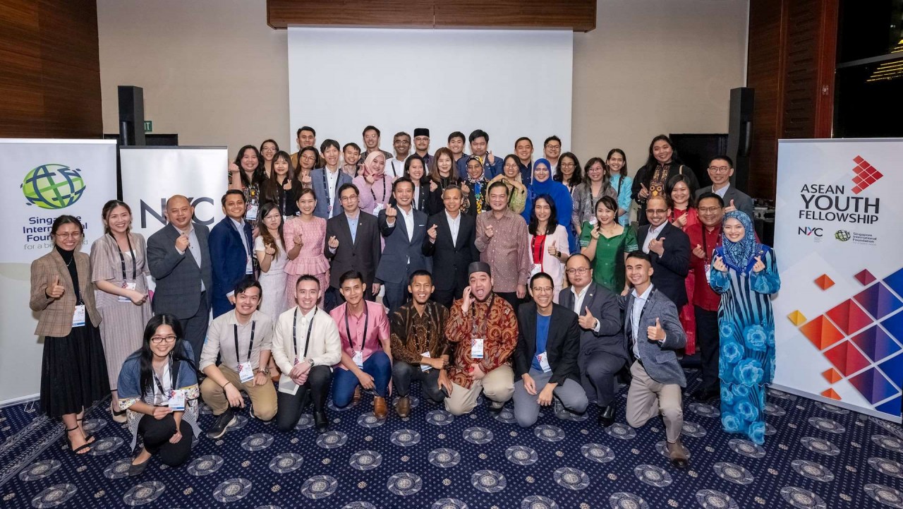 Chương trình Thanh niên bằng hữu ASEAN (AYF) lần thứ 5 khai mạc tại Singapore. (Nguồn: AYF)