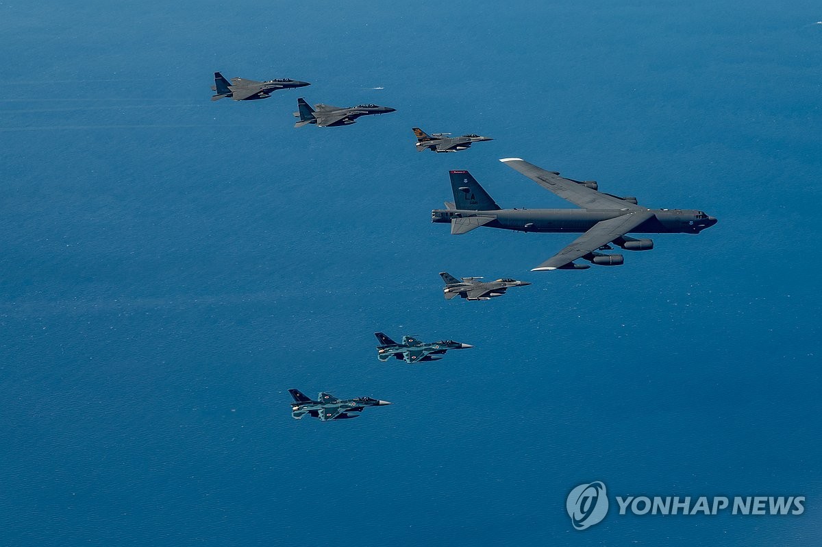 Liên minh Mỹ-Nhật-Hàn chuẩn bị đối thoại cấp Bộ trưởng quốc phòng