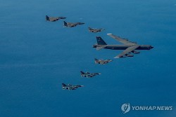 Liên minh Mỹ-Nhật-Hàn chuẩn bị đối thoại cấp Bộ trưởng quốc phòng