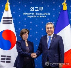 Ngoại trưởng Hàn Quốc, Pháp cam kết hợp tác trong các vấn đề quốc tế quan trọng