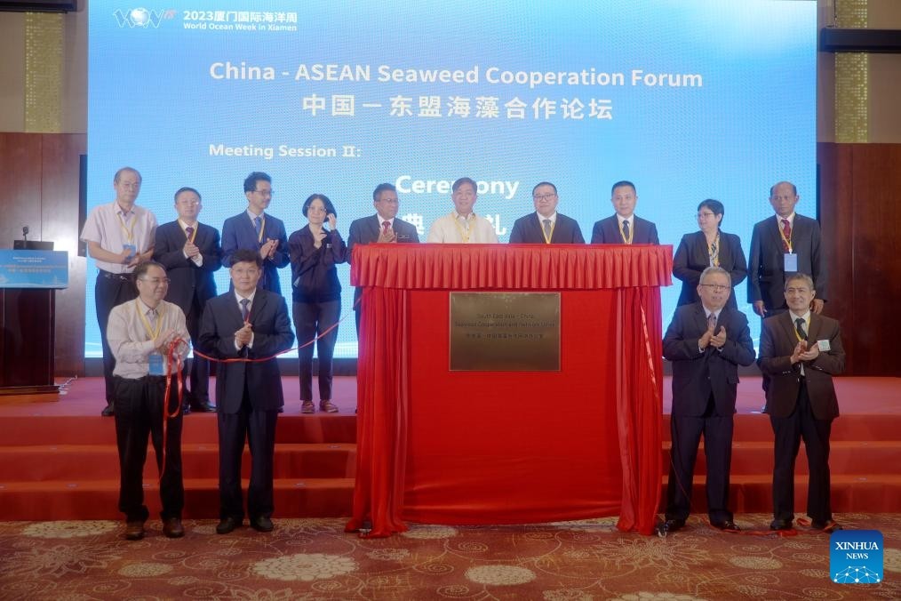 Diễn đàn hợp tác về ngành rong biển giữa Trung Quốc và các nước ASEAN diễn ra tại thành phố Hạ Môn (Xiamen), tỉnh Phúc Kiến ngày 11/11. (Nguồn: Tân Hoa xã) Diễn đàn hợp tác về ngành rong biển giữa Trung Quốc và các nước ASEAN diễn ra tại thành phố Hạ Môn (Xiamen), tỉnh Phúc Kiến ngày 11/11. (Nguồn: Tân Hoa xã)