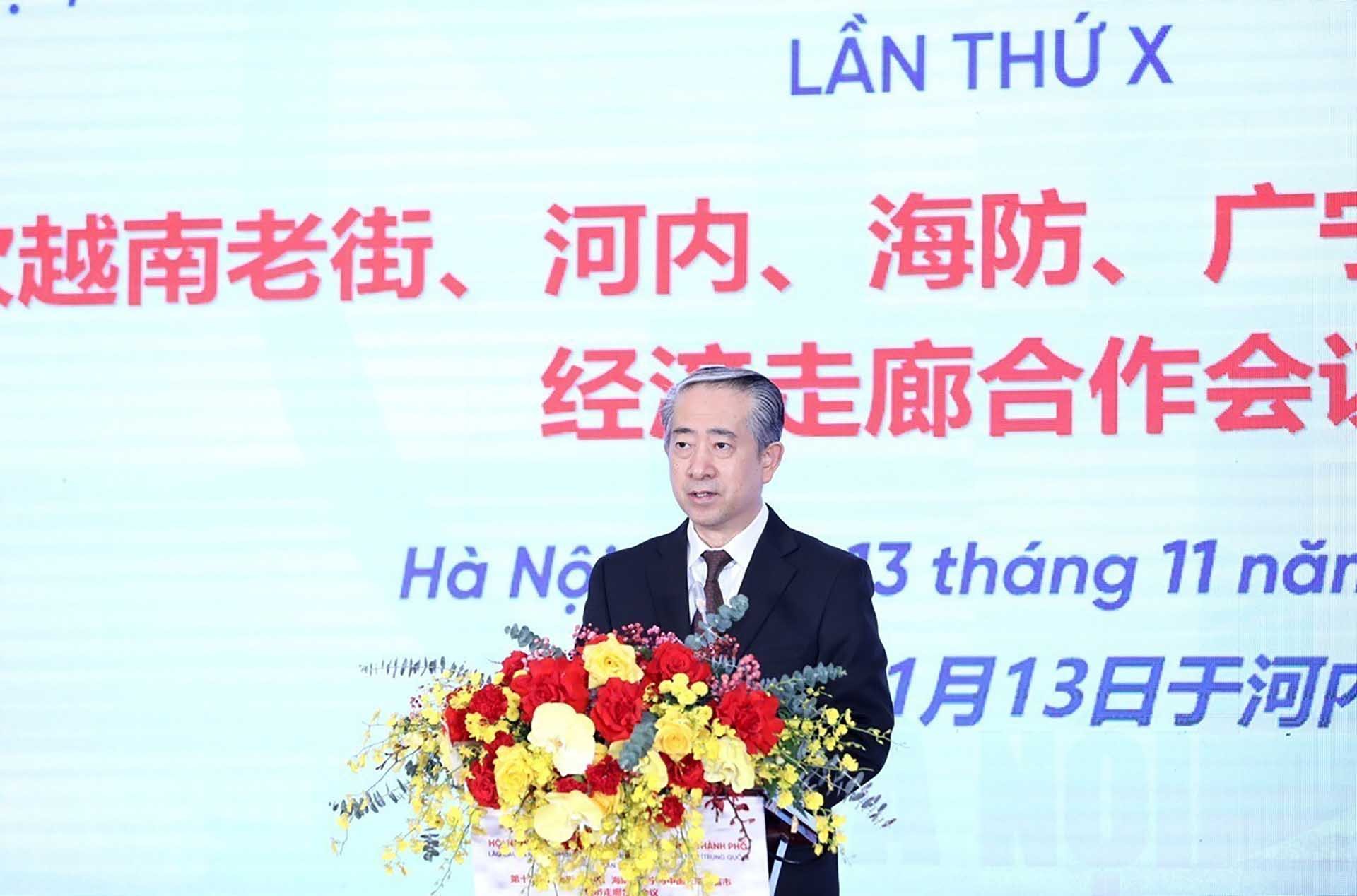 Đại sứ Trung Quốc Hùng Ba phát biểu tại hội nghị. (Nguồn: TTXVN)