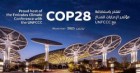 Hội nghị COP28: Bàn loại bỏ nhiên liệu hóa thạch tại chính quốc gia sản xuất dầu hàng đầu thế giới - cơ hội phá bỏ điều 'cấm kỵ'?