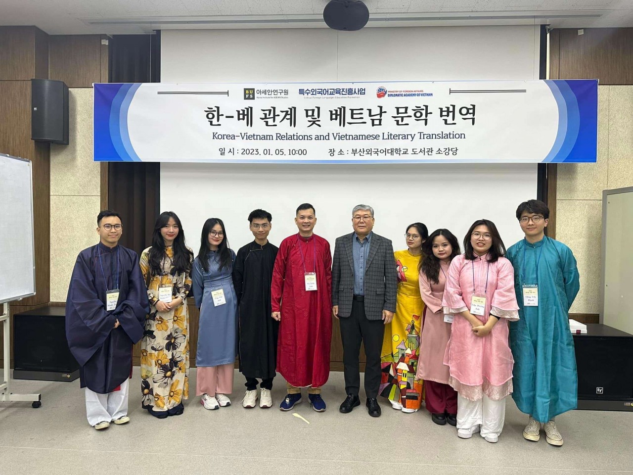Sinh viên Khoa Truyền thông và Văn hóa đối ngoại học tập, giao lưu tại Hàn Quốc