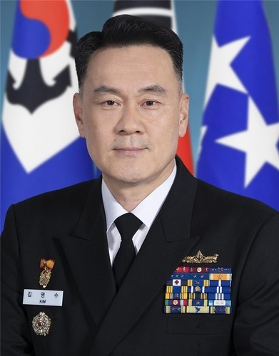 Tổng thống Hàn Quốc bổ nhiệm Chủ tịch JCS mới