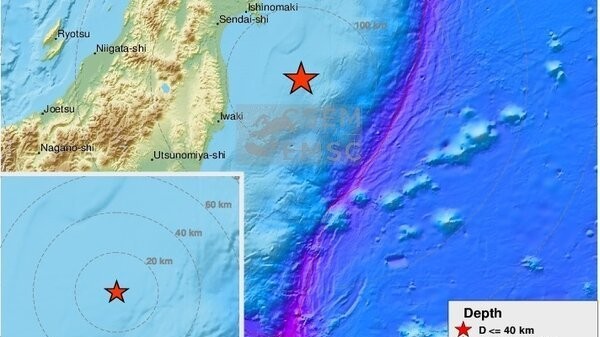 Động đất mạnh làm rung chuyển ngoài khơi đảo chính Honshu của Nhật Bản