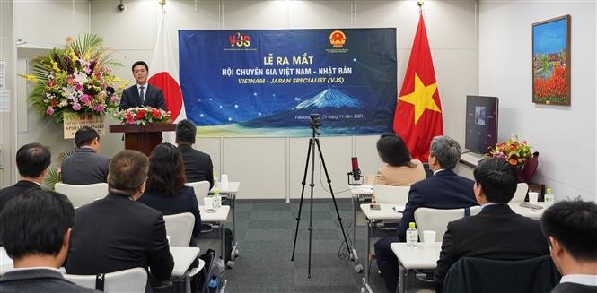 Hội Chuyên gia  Việt Nam-Nhật Bản: Tăng cường trao đổi khoa học công nghệ và đổi mới sáng tạo