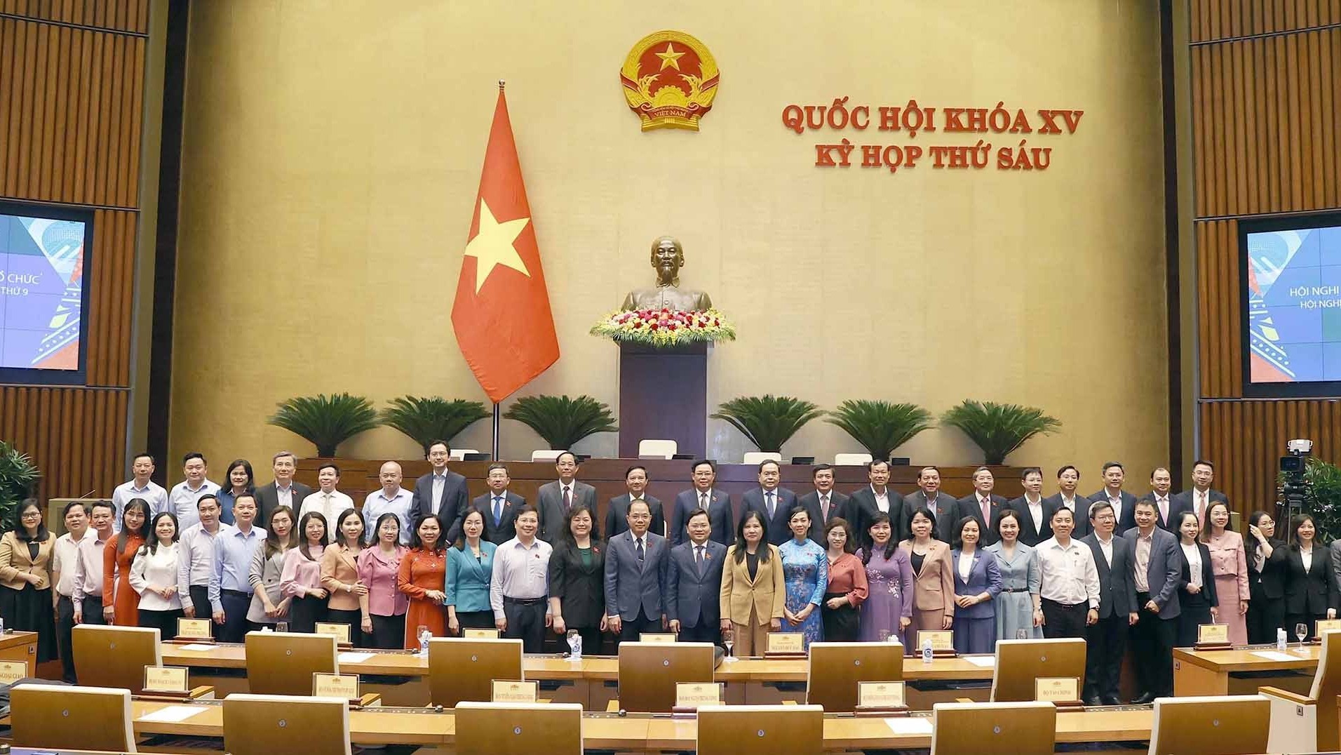 Hội nghị nghị sĩ trẻ toàn cầu lần thứ 9 đã đạt mục tiêu đề ra, góp phần nâng cao uy tín của Quốc hội Việt Nam