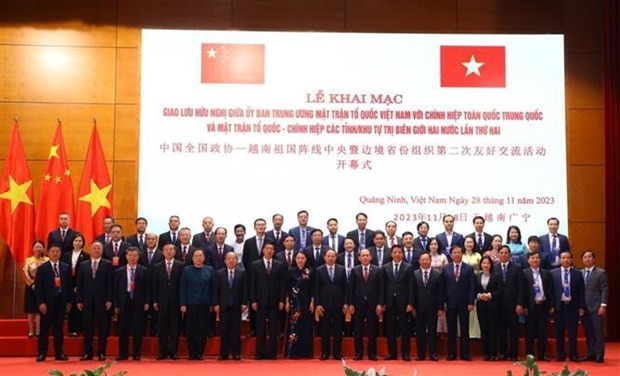 Second friendship exchange between VFF and Chinese CPPCC held in Ha Long