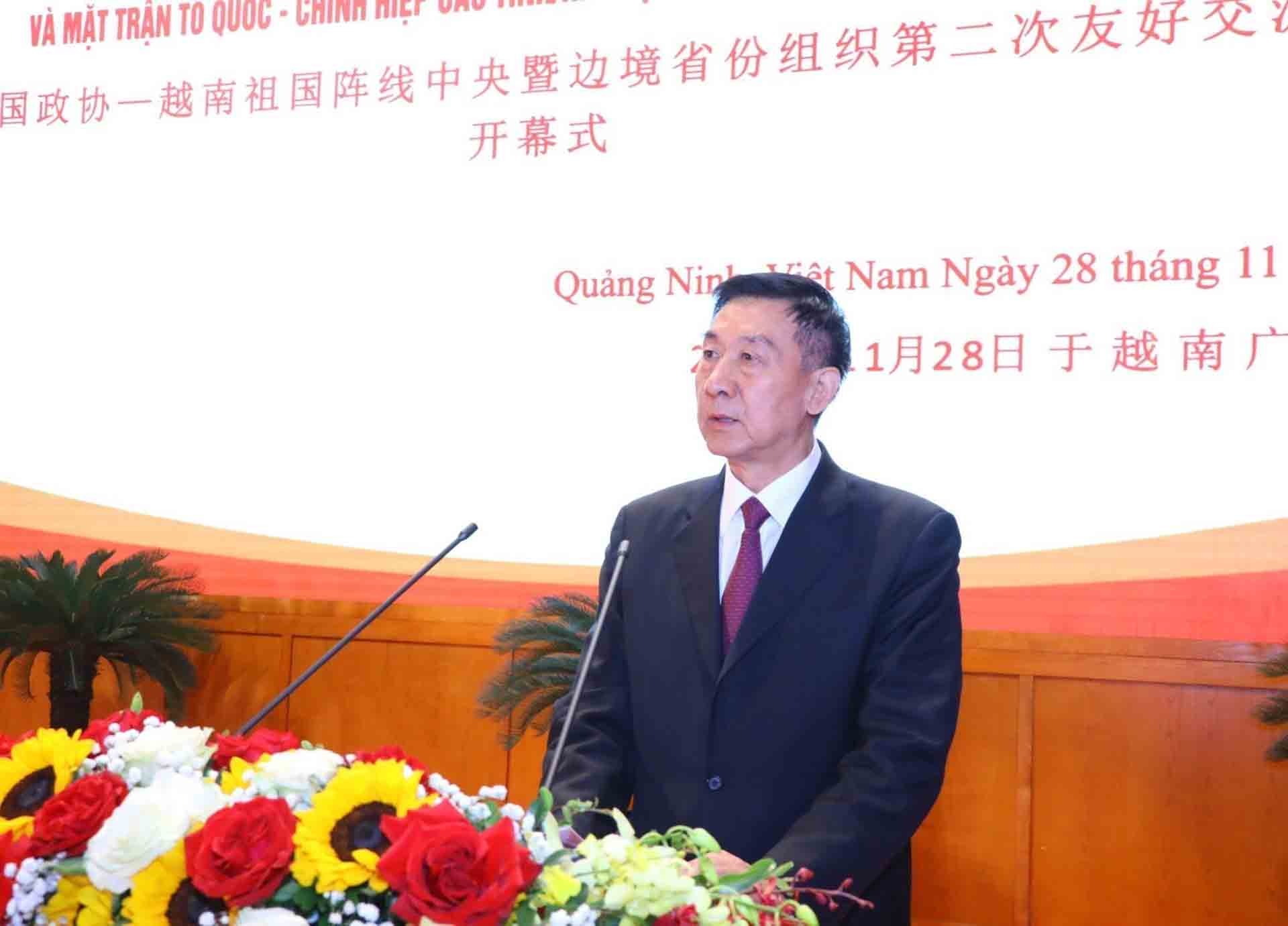 Đồng chí Vương Dũng, Ủy viên Trung ương Đảng, Phó Chủ tịch Chính hiệp Toàn quốc Trung Quốc phát biểu. (Nguồn: TTXVN)