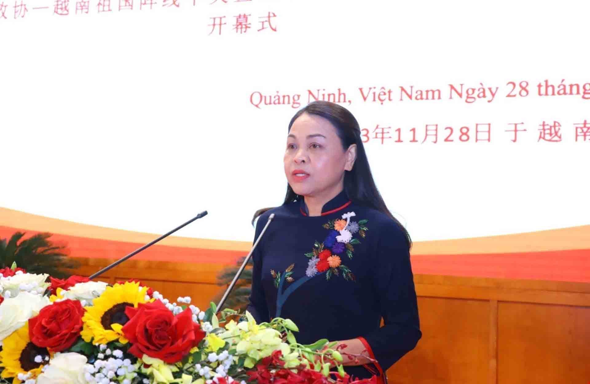 Đồng chí Nguyễn Thị Thu Hà, Phó Chủ tịch, Tổng thư ký Ủy ban Trung ương Mặt trận Tổ quốc Việt Nam phát biểu. (Nguồn: TTXVN)