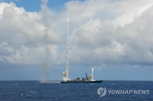 (12.03) Tên lửa SM-2 được Hải quân Hàn Quốc phòng thử trong khuôn khổ Tập trận Vành đai Thái Bình Dương năm 2014. (Nguồn: Yonhap)