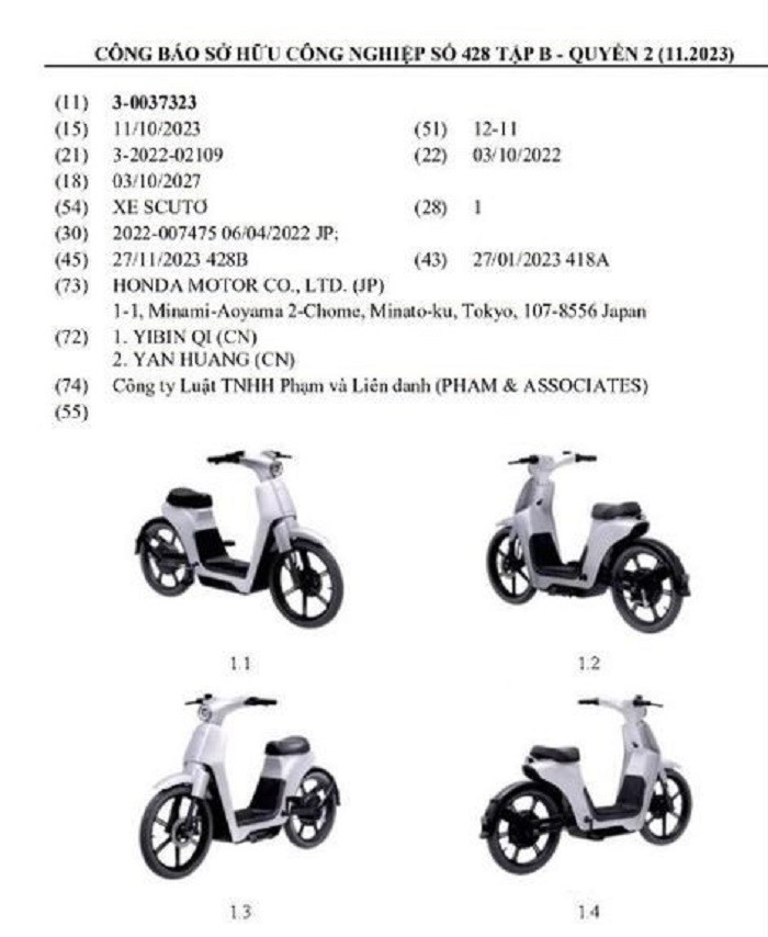 Hàng loạt mẫu xe máy Honda vừa được đăng ký bản quyền kiểu dáng công nghiệp trong tháng 11/2023.