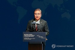 Ngoại trưởng Hàn Quốc: Seoul có đủ tư cách trở thành quốc gia thứ tám của nhóm G7