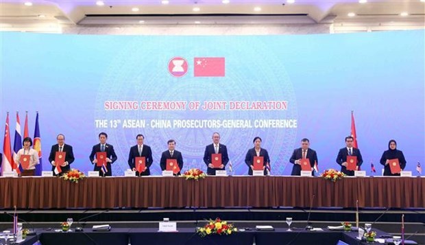 13th ASEAN-China Prosecutors-General Conference to enhance cooperation on fighting cross-border crimes