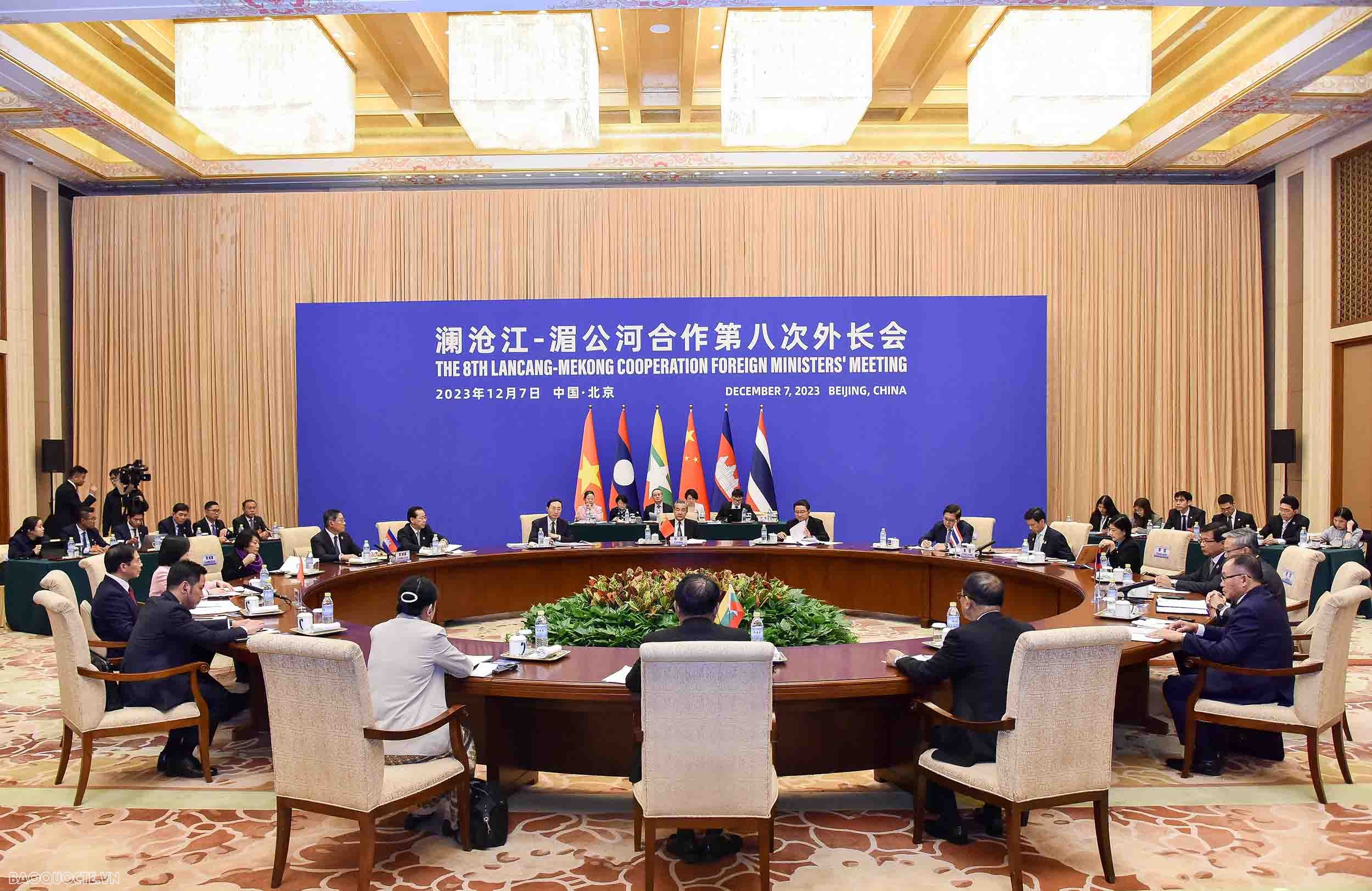 FM Bui Thanh Son attends 8th MLC Foreign Ministers' Meeting in China