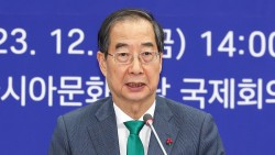 Hàn Quốc sẽ miễn thị thực điện tử theo đoàn cho Việt Nam
