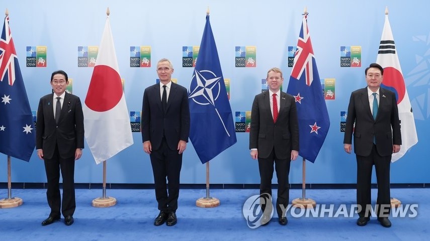 8 đại diện thành viên NATO chuẩn bị đến Hàn Quốc để đối thoại về an ninh