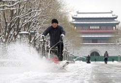 Trung Quốc: Tuyết rơi dày, nhiều trường học chuyển sang hình thức dạy trực tuyến