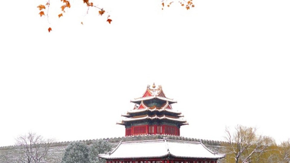 Trung Quốc: Bắc Kinh đẹp nao lòng trong sắc trắng mùa tuyết rơi đầu mùa Đông