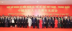 Cuộc gặp gỡ giữa hai Tổng Bí thư Việt Nam và Trung Quốc với gần 400 nhân sĩ, thanh niên hai nước