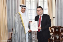 Cục trưởng Cục Lãnh sự trao Giấy chấp nhận Tổng lãnh sự Kuwait tại TP. Hồ Chí Minh