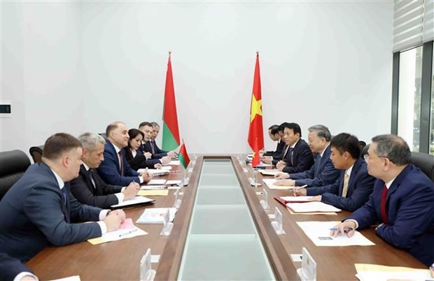 Vietnam, Belarus Ministers strengthen cooperation in security, crime control