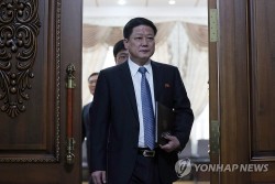 Trước thềm lễ kỷ niệm 75 năm thiết lập quan hệ, Thứ trưởng Ngoại giao Triều Tiên thăm Trung Quốc