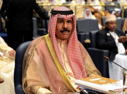 Quốc vương Kuwait từ trần, Hoàng gia bày tỏ sự đau buồn