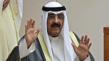 Thái tử Meshal al-Ahmad al-Sabah trở thành Quốc vương Kuwait
