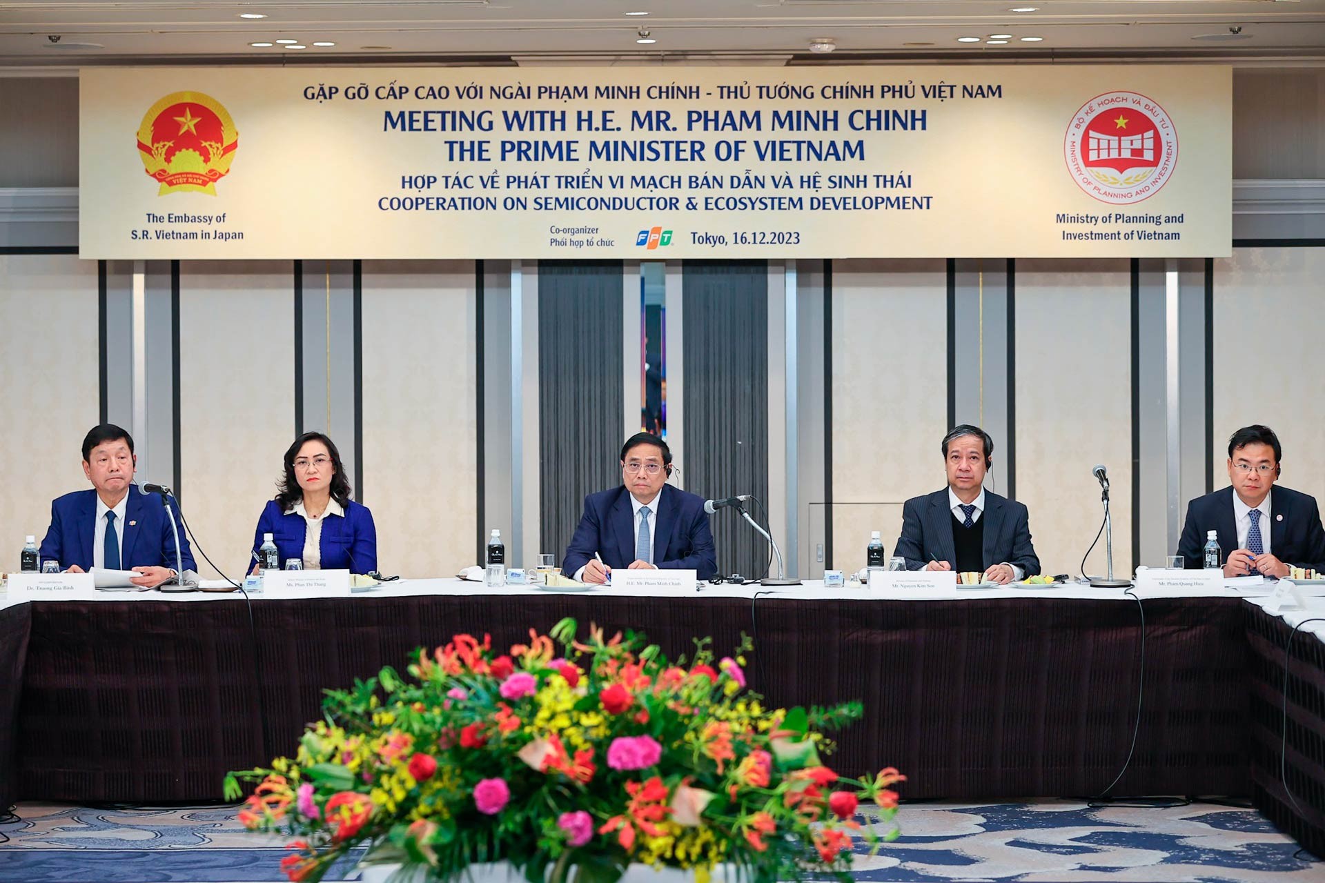 Thủ tướng Phạm Minh Chính dự Hội nghị với Lãnh đạo các tập đoàn sản xuất vi mạch bán dẫn hàng đầu Nhật Bản