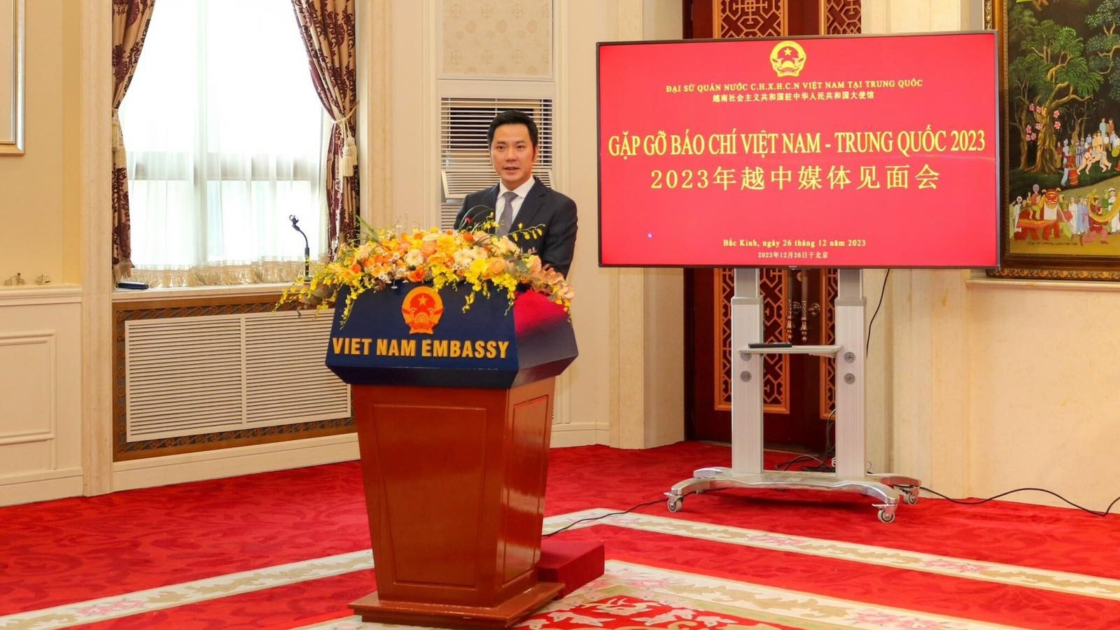 Đại sứ quán Việt Nam tại Trung Quốc gặp gỡ báo chí trước thềm Năm mới 2024