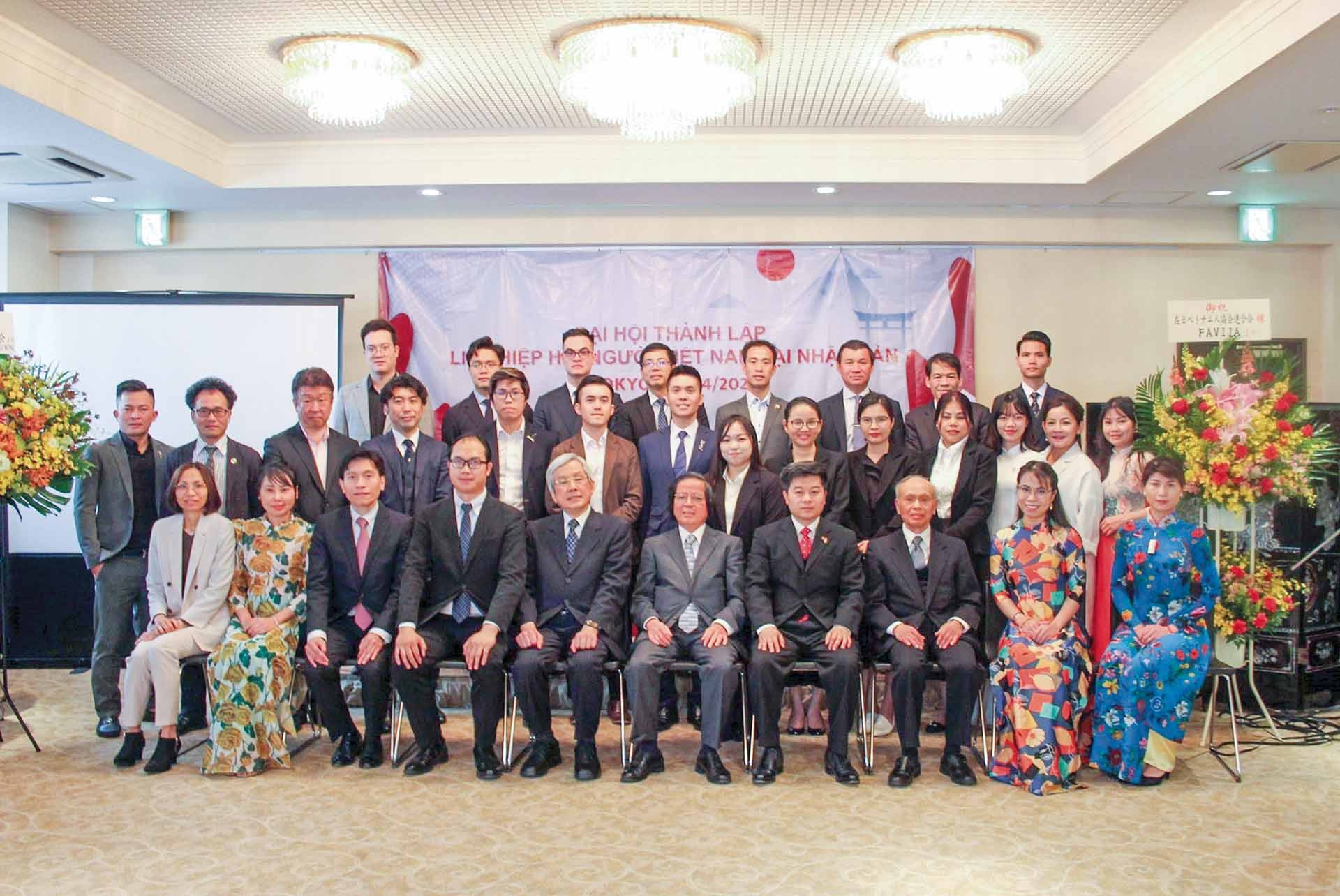 Đại biểu tham dự Đại hội thành lập Liên hiệp Hội người Việt Nam tại Nhật Bản (VUAJ), ngày 6/4/2023. (Nguồn: TTXVN)