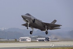 Lo ngại về Triều Tiên, Hàn Quốc mua thêm 20 máy bay tàng hình từ Mỹ