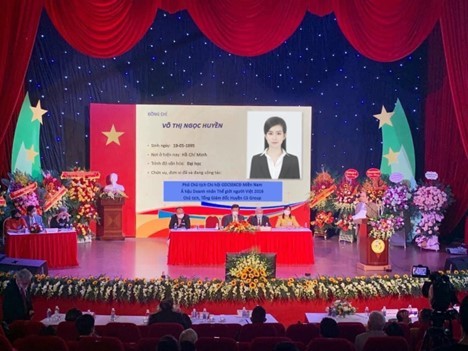Bà Võ Thị Ngọc Huyền (Huyền Cò) – Chủ tịch Hội đồng Quản trị Huyền Cò Group - thành viên Ban chấp hành Hội Giáo dục Chăm sóc Sức khỏe Cộng đồng Việt Nam lần thứ III (nhiệm kỳ 2021 – 2026).