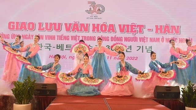 Giao lưu văn hóa Việt-Hàn 2024: Tăng cường tình đoàn kết giữa nhân dân hai nước