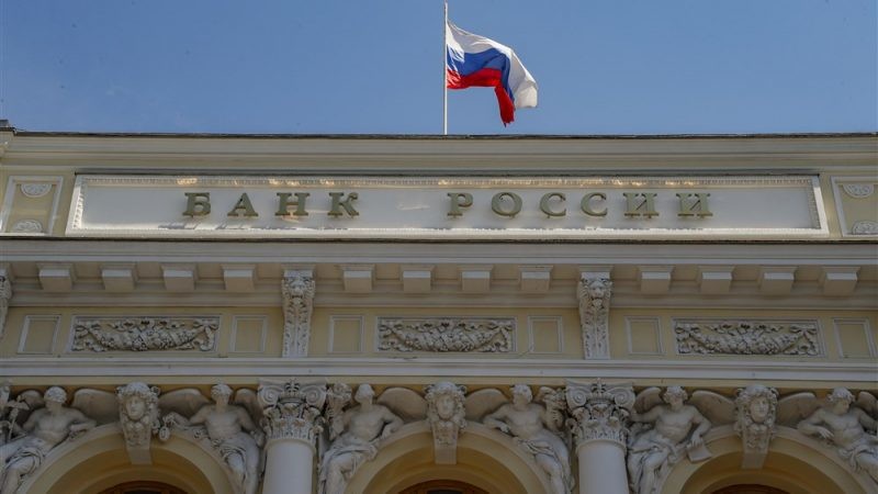 Ukraine hối thúc tạo khung pháp lý để nhận tài sản phong toả của Nga