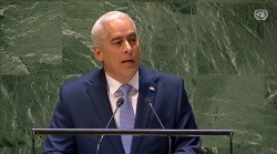 Cuba phản đối sự ủng hộ của Mỹ với Israel